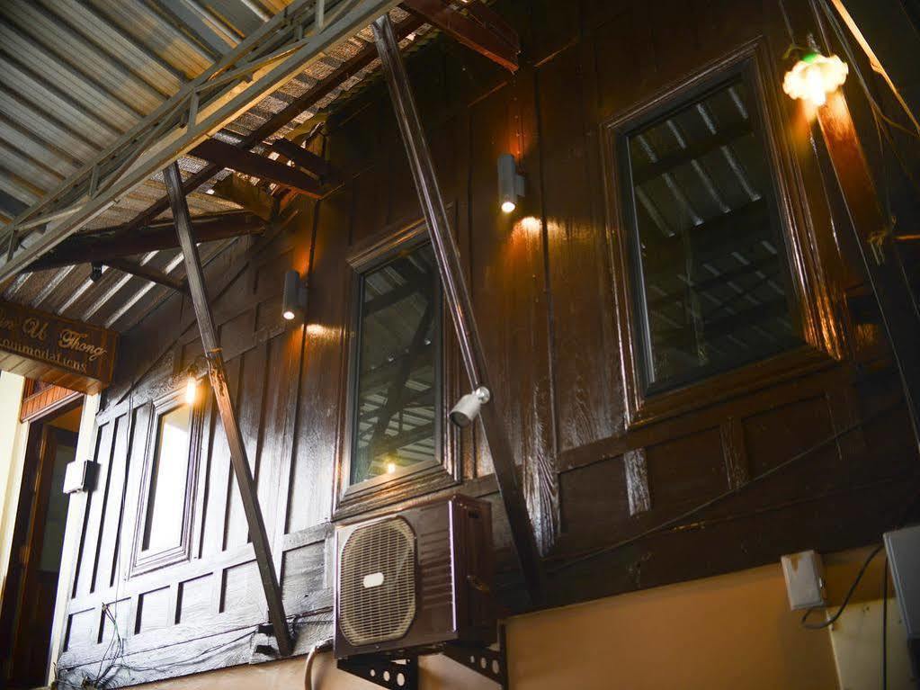Ban U Thong Accommodations Phra Nakhon Si Ayutthaya Exterior photo